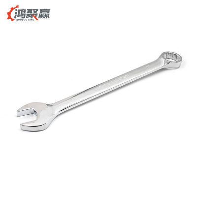 鸿聚赢 两用扳手 27mm 把