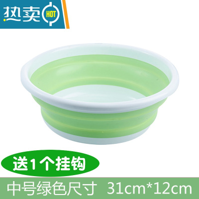 敬平压缩盆折叠便携式硅胶旅游网红收纳收缩可伸缩旅行用洗脸盆洗菜盘