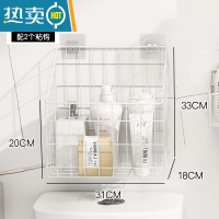 敬平卫生间纸巾盒厕所抽纸盒壁挂式卷纸架纸巾架放置洗手间纸筒免打孔 款式2白色大号(配粘钩)