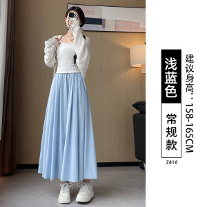 色冰丝山本裙女2026新款夏季高腰a字大摆裙梨型身材显瘦半身裙