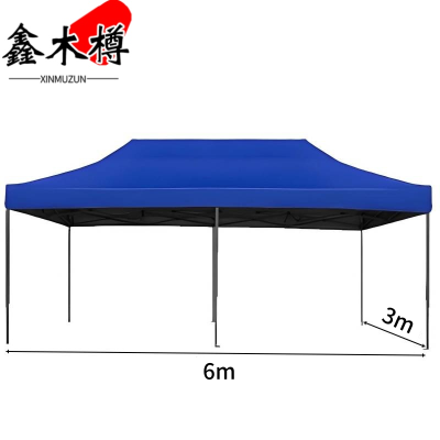 鑫木樽 帐篷遮阳棚 3*6m 个
