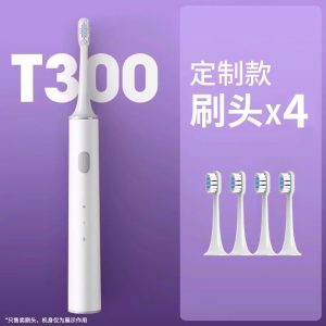[官方正品]适用小米电动牙刷头T300/T500米家通用替换刷头3139G