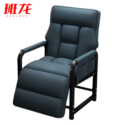 班龙午休躺椅折叠椅48*45*94cm张