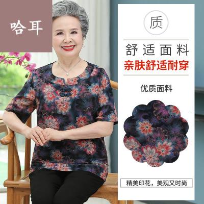 老年人夏装女奶奶夏装宽松纯棉绸衬衫中老年人女妈妈夏天小码短袖套装老人衣服女款半袖短袖衬衫寸衫女