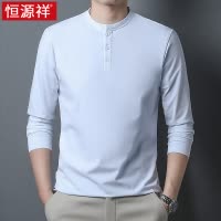 恒源祥长袖t恤男内衣中华立领春秋季新款男装上衣男士打底体恤衫