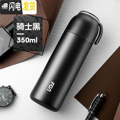 三维工匠保温杯女便携316不锈钢可爱简约ins学生大容量儿童水杯子韩版 黑色350