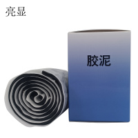 亮显 胶泥 63.5mm*0.6m