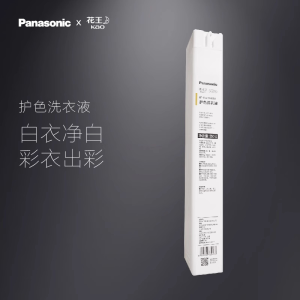 Panasonic松下阿尔法α-智洗魔盒护色洗衣液N-PJ02KXH洗涤剂