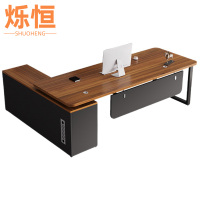 烁恒办公桌120cm张