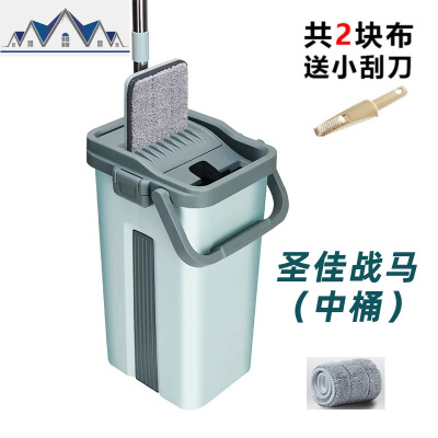 喜刮刮免手洗平板拖把一拖净抖音网红刮刮乐懒人家用拖布墩布 三维工匠