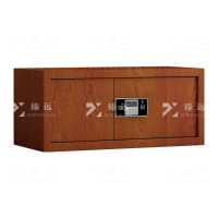 臻远 ZYJJ-80064 保密柜 顶柜红木纹电子锁 长900*宽420*高400mm 单位:1台