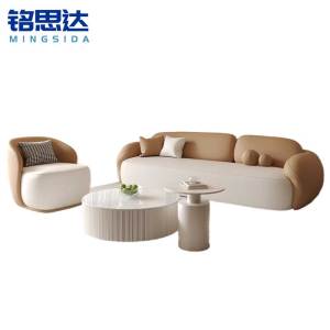 铭思达会客沙发
