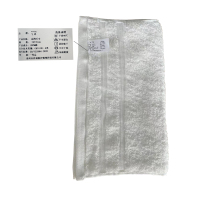 飞祥 高档毛巾 76*35cm 条