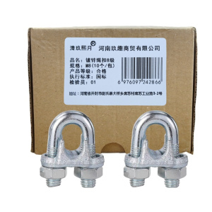 清玖熙月 镀锌绳扣8级 M8(10个/包) 包