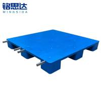 铭思达平板托盘110*110*14cm+四钢个