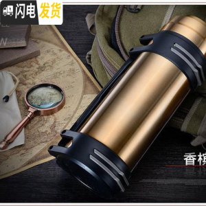 三维工匠御宝保温壶保温杯旅行壶大容量不锈钢男女保温杯1-3户外保温壶 1600时尚壶金色