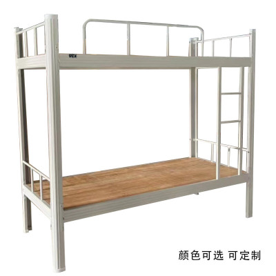 亿铁(YI TIE)高低床双层铁床