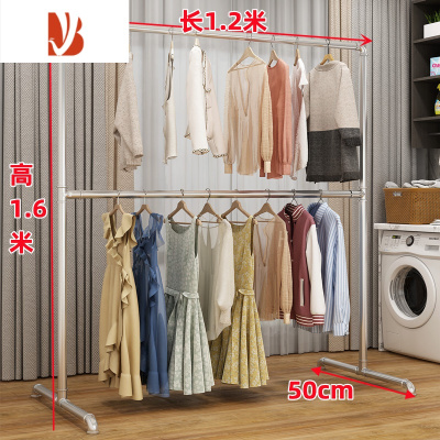 三维工匠双层款钢管落地室内阳台户外防风挂衣架家用水管晒衣服架子