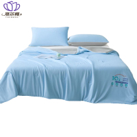 悠尔幔 空调被 150*200cm/张