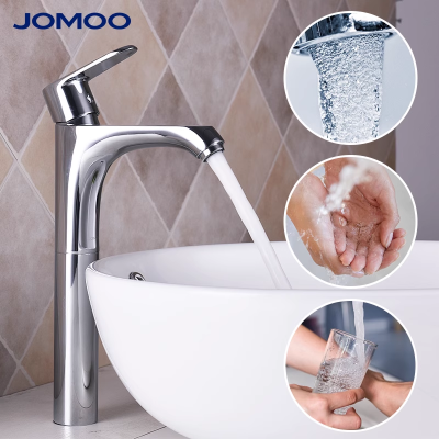 九牧(JOMOO)面盆水龙头冷热双温卫生间单孔洗脸盆洗手盆浴室柜台盆龙头32153/32154