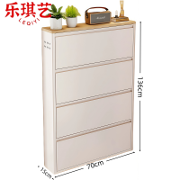 乐琪艺 鞋柜LQY0160 个