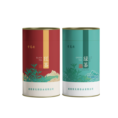 紫高尖红茶绿茶特级500g礼袋套