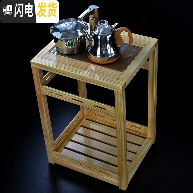 三维工匠实木茶车移动简约现代实木茶台电磁炉自动上水茶盘家用功夫茶具 全自动电磁炉加橡木架