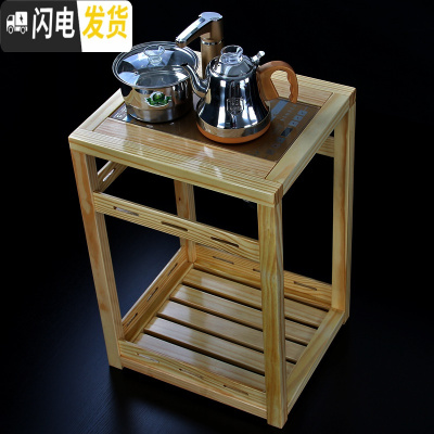 三维工匠实木茶车移动简约现代实木茶台电磁炉自动上水茶盘家用功夫茶具 全自动电磁炉加橡木架