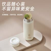 爱仕达纯钛内胆保温杯420ML高档简约养生水杯真空随行杯 RWS42B13Q-TW