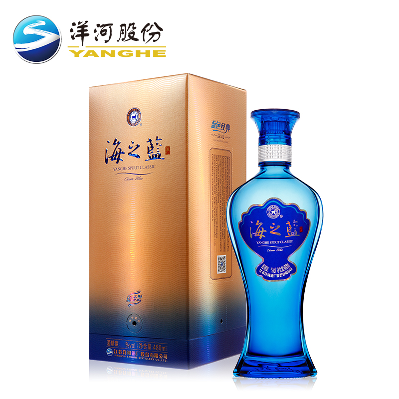 (yanghe)新版海之蓝52度480ml 蓝色经典 洋河官方旗舰店 绵柔性白酒