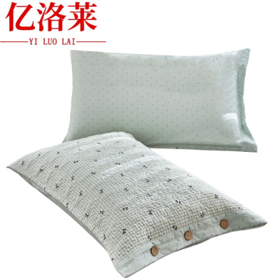 亿洛莱 枕套 48*74cm 对