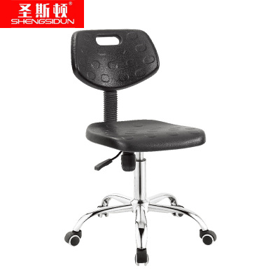 圣斯顿 防静电办公椅 S-BC15281 560*560*790-920mm 黑色 把