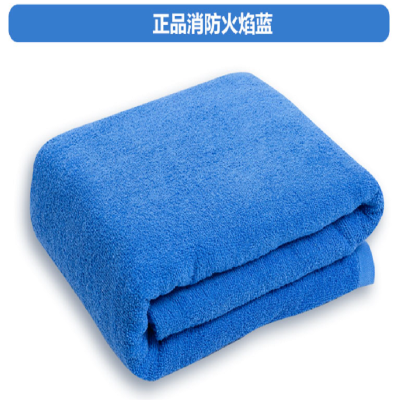 sselinen07毛巾被陆空毛巾毯单人毛毯空调被军绿毛巾被蓝150X200cms-39蓝色1.5*2.0m