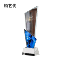 颖艺优 水晶/金属/高档奖杯等样式可选 定制四 个