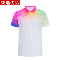 柒选优品 翻领短袖T恤POLO衫 弹力透气 13183-13184/件