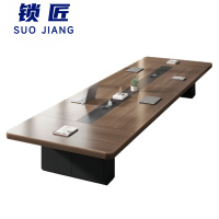 锁匠会议桌5.0*1.5*0.75米张