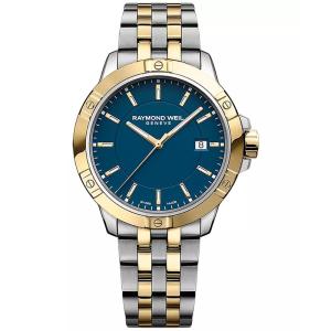 瑞士原装进口石英男士腕表41mm蓝盘防水防划商务休闲两色拼接钢带