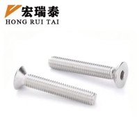 宏瑞泰 不锈钢内六角沉头螺栓 A2-70 M4*12 个