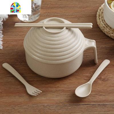 日式家用餐具小麦秸秆碗筷勺五件套装学生宿舍大号带盖塑料泡面碗 FENGHOU 北欧米5件套