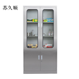 苏久顺文件柜不锈钢柜子储物柜资料柜档案柜带锁文件柜304大器文件柜