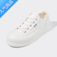 SUNTEK高帮饼干帆布鞋厚底小白休闲女百搭奶呼呼板鞋夏季新款瓦楞鞋