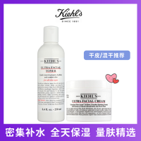 【干皮/混干推荐】科颜氏高保湿水250ml+高保湿面霜125ml