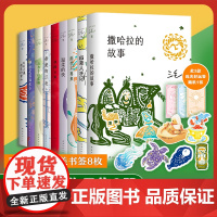 三毛经典小说作品全集套任选 梦里花落知多少/撒哈拉的故事/雨季不再来/亲爱的三毛/万水千山走遍小说散文正版书籍
