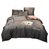 天山柔 200*230cm 长绒棉撞色款绣花 四件套 (计价单位:套) 深灰+粉