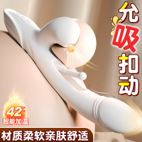震动棒女性高潮专用自动自慰器女用品情趣性用具成人玩具抽插神器