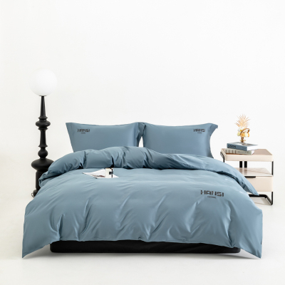 汉司家纺 150*200cm 纯色全棉刺绣贡缎60S 被套 1.00 件/条 (计价单位:条)海清色 色牢度高 缩水率低