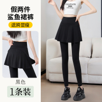 鲨鱼裤女外穿春秋新款假两件裙裤高腰大码收腹显瘦芭比瑜伽打底裤