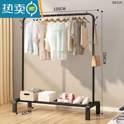 敬平卧室内简易晾衣架落地凉衣挂阳台顶加粗家用多功能收纳晾被子单杆 130厘米-加固底-置物款-黑