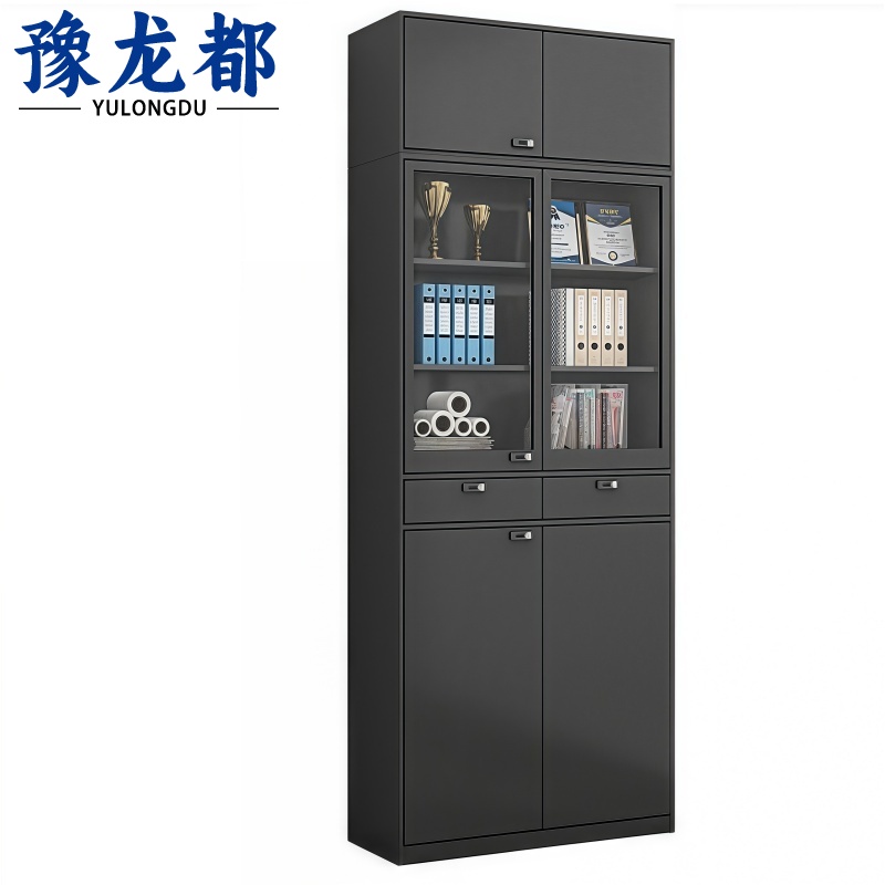 豫龙都 文件柜 中二斗顶柜 台