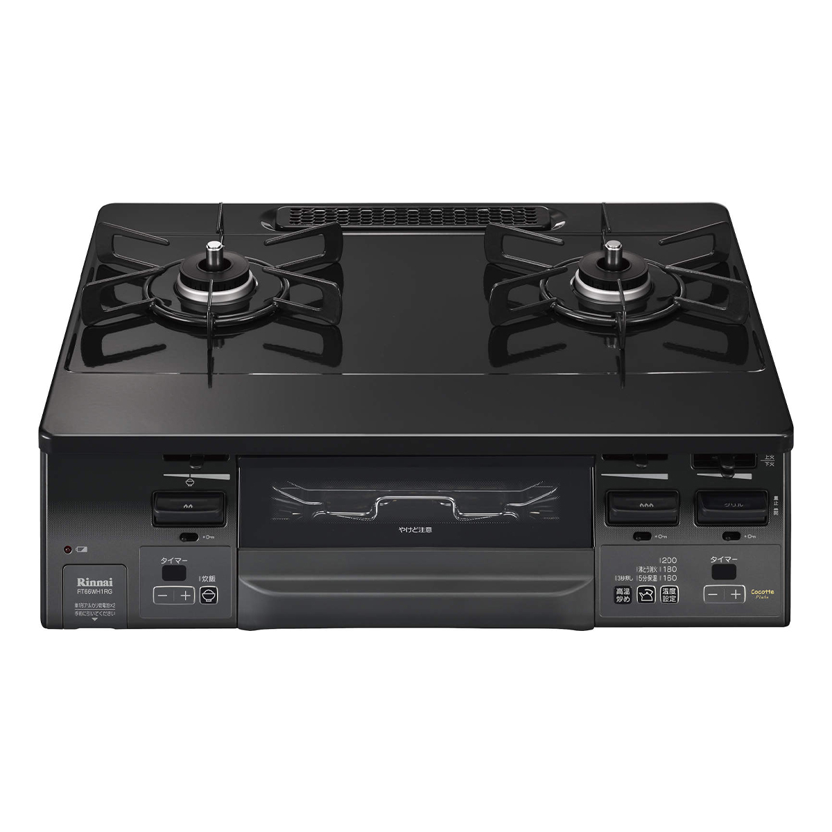 日本原装进口RINNAI林内燃气灶烤箱灶lakucie系列灶全黑 RT66WH1RGA-BGL-13A天然气